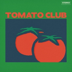 tomato_green_JK.jpg