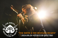 TUK SMITH & THE RESTLESS HEARTSのライヴ・レポート公開。普遍的なロックンロール・サウンドで集まった観客と熱狂的な一夜を作り上げた、初来日公演東京編をレポート