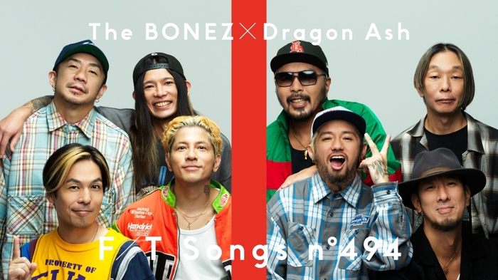 Dragon Ash、"THE FIRST TAKE"に出演。ライヴハウスの熱狂そのままに「Straight Up feat. JESSE」を一発撮りでパフォーマンス