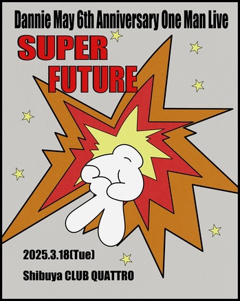 213301_6th-one-man-SUPER-FUTURE.jpg