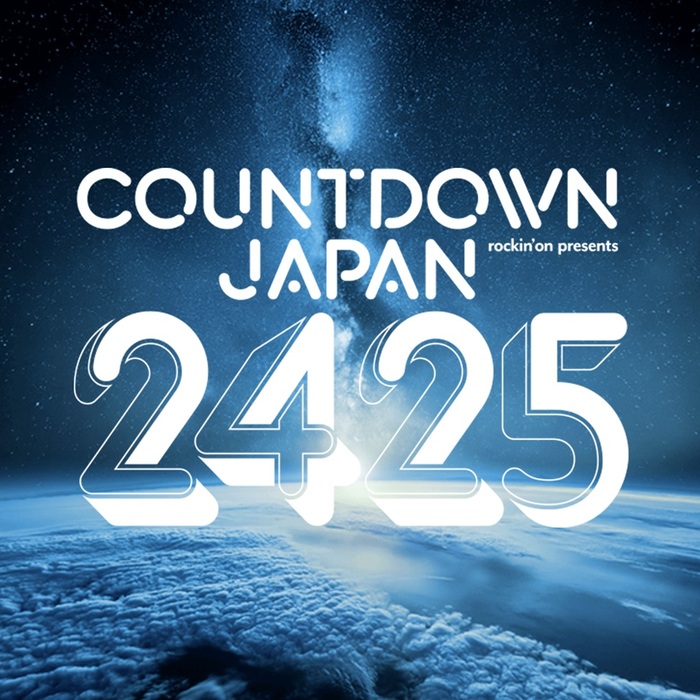 "COUNTDOWN JAPAN 24/25"、タイムテーブル発表