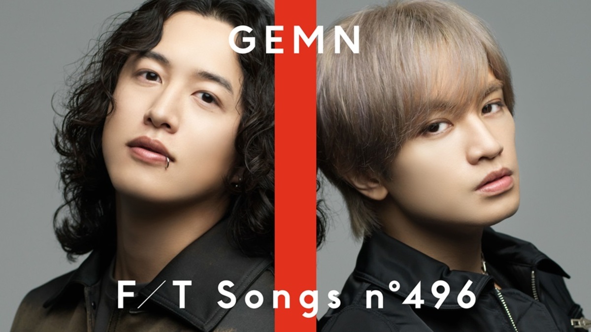 中島健人とキタニタツヤからなるユニット GEMN、