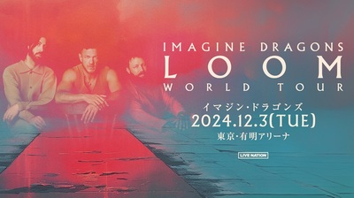 IMAGINE DRAGONS_japan_tour.jpg