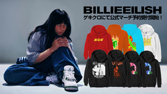 Billie Eilish、ゲキクロ初入荷の商品を含む約90点が期間限定で予約受付開始。今の季節にぴったりのパーカーをはじめ、充実のラインナップは12/12(木) 23:59受注締切