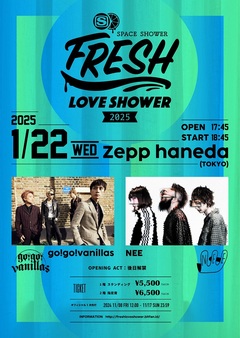 go!go!vanillas × NEEの初ツーマン実現。"SWEET LOVE SHOWER"が届けるライヴ企画"FRESH LOVE SHOWER 2025"来年1/22開催決定