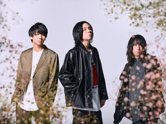 ヒトリエ、wowakaヴォーカル／作詞作曲の未発表曲「NOTOK」リリース決定。ジャケ写＆ティーザー映像公開