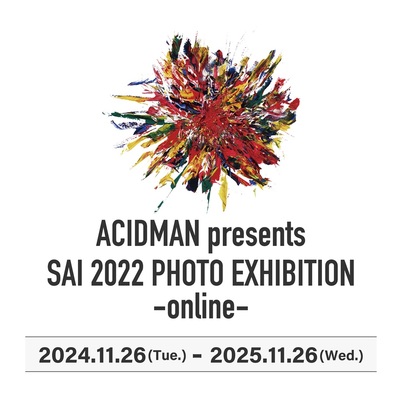 sai2022_photoexhibition_logo.jpg