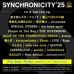 "SYNCHRONICITY'25"、第2弾ラインナップで荒谷翔大、奇妙礼太郎BAND、踊ってばかりの国、MASS OF THE FERMENTING DREGS、揺らぎ等12組発表