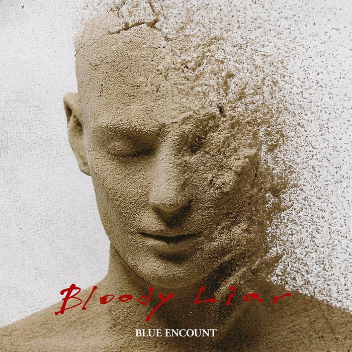 BLUE ENCOUNT、最新シングル『Bloody Liar』ジャケ写＆田邊駿一（Vo/Gt）の手書きコメント公開