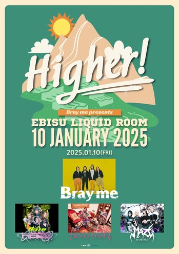 Bray me_250110_Higher!.jpg