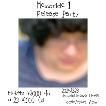 Cwondo_Memoride1 Release Party.jpg