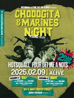 FOUR GET ME A NOTS × HOTSQUALL、ツーマン・ショー"超GITA & MARINES NIGHT round 4 & 5"来年2/9開催決定