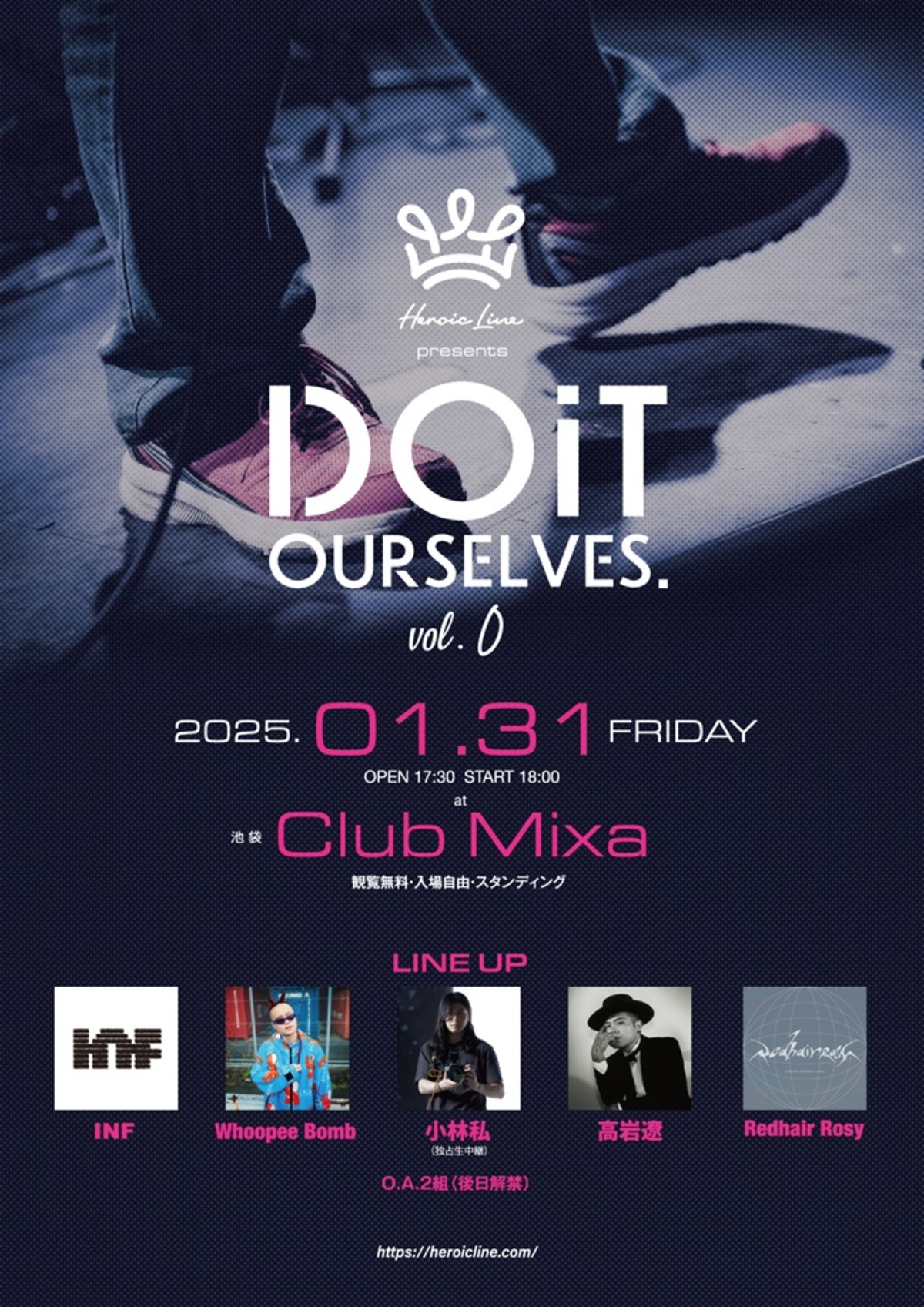 キングレコードの新レーベル