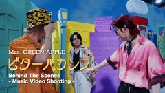 Mrs. GREEN APPLE、映画"聖☆おにいさん THE MOVIE～ホーリーメンVS悪魔軍団～"主題歌「ビターバカンス」MVの"Behind the Scenes"公開。貴重な撮影の裏側が明らかに