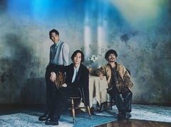 Omoinotake、ブルボン"アルフォートミニチョコレート"新CMソングの新曲「アイオライト」12/4配信リリース決定。ジャケット・デザインも公開