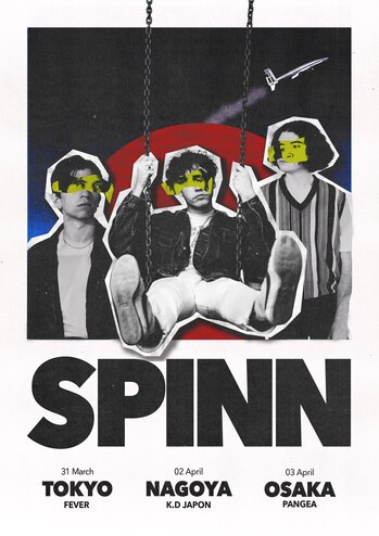 Spinn_Poster_Japan.jpg