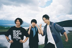 UNISON SQUARE GARDEN、20周年記念武道館ライヴ＆オールタイム・ベスト・ツアー映像作品が来年3/26リリース決定