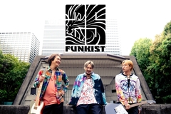 FUNKIST、3作連続シングル第1弾「47climax」MV公開