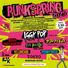 "PUNKSPRING 2025"、第2弾発表で東京公演にザ・クロマニヨンズ出演決定