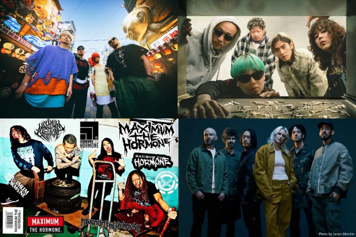 湘南乃風、Kroi、マキシマムザ亮君（マキシマム ザ ホルモン）、Colin