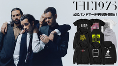 THE 1975のバンドマーチ、ゲキクロで期間限定予約受付開始。パーカーやビーニーなど季節のアイテムを筆頭に定番バンドTシャツもあわせて35アイテムが登場