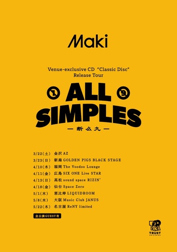 1_Maki-Venue-exclusive-CD「Classic-Disc」Release-Tour - 「All-simples」.jpg