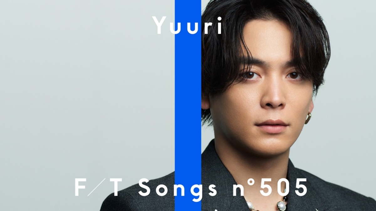 優里 YUURI 日本武道館 3点 優里、初の日本武道館公演開催決定。公式ファンクラブ