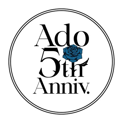 Ado_5th_logo_maru_S.jpg