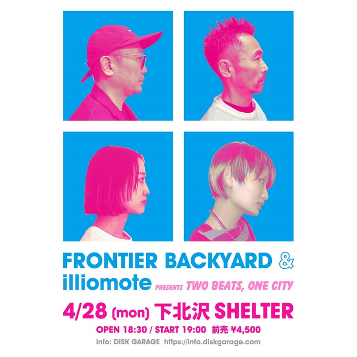 FRONTIER BACKYARD × illiomote、下北沢SHELTERにて共同イベント"Two Beats, One City"4/28開催決定