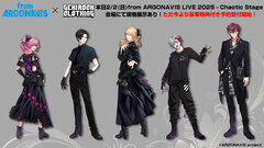 "from ARGONAVIS"とゲキクロ・コラボレーション第4弾、Fantôme Irisコラボ・アイテム予約受付開始。本日開催from ARGONAVIS LIVE 2025 - Chaotic Stage -会場にて現物展示。会場＆WEB予約特典あり。