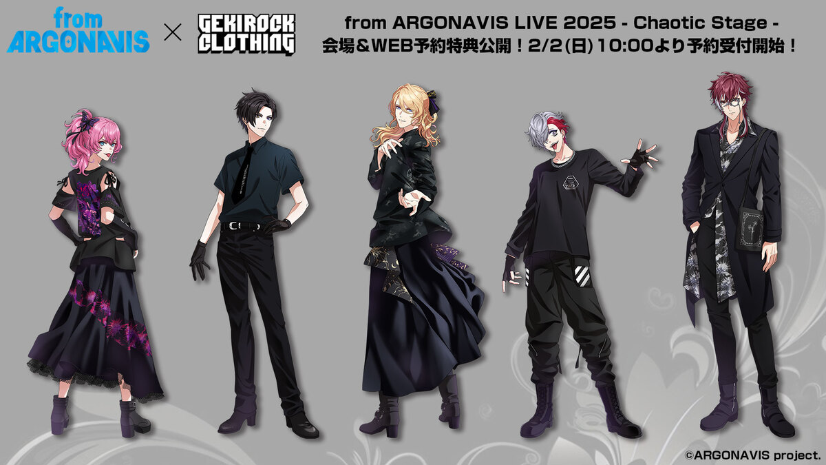 from ARGONAVIS