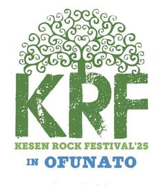 "KESEN ROCK FESTIVAL'25"、大船渡市で7/19-20開催決定。出演アーティスト第1弾でthe band apart発表