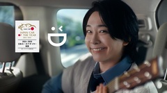 Mrs. GREEN APPLE、「familie」起用されたHonda新型"FREED"新CM公開