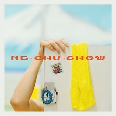 NE-CHU-SHOW_haishinJK_FIX_s.jpg