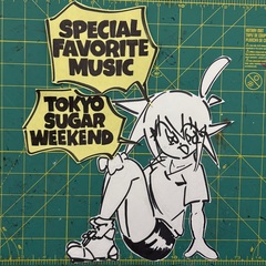 TokyoSugarWeekend_jkt_artboard.jpg