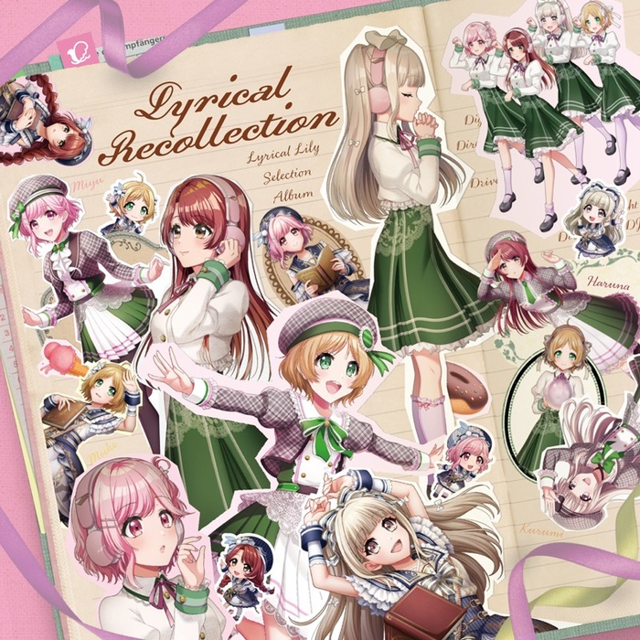 "D4DJ"内ユニット Lyrical Lily、セレクション・アルバム『Lyrical Recollection』本日1/22リリース