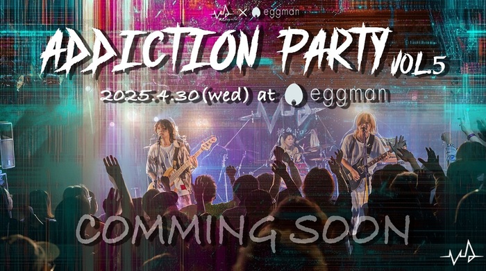 桃色ドロシー、2年ぶりの共同企画"ADDICTION PARTY"4/30開催決定