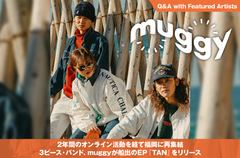 福岡の3ピース・バンド muggyのインタビュー公開。2年間のオンライン活動を経て再集結した彼等が、船出の1st EP『TAN』を本日1/8にCDリリース