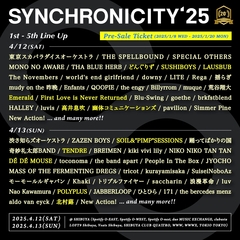 "SYNCHRONICITY'25"、第5弾ラインナップでSOIL&"PIMP"SESSIONS、DÉ DÉ MOUSE、TENDRE、SUSHIBOYS、LAUSBUB等12組発表