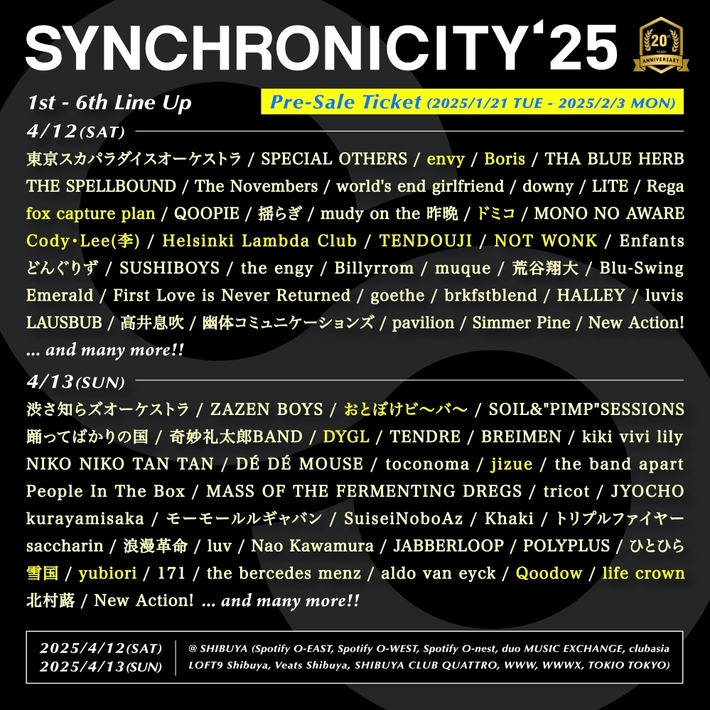 "SYNCHRONICITY'25"、第6弾ラインナップでTENDOUJI、Helsinki Lambda Club、ドミコ、fox capture plan、Cody・Lee(李)、DYGL、jizue、envy、NOT WONK等15組発表