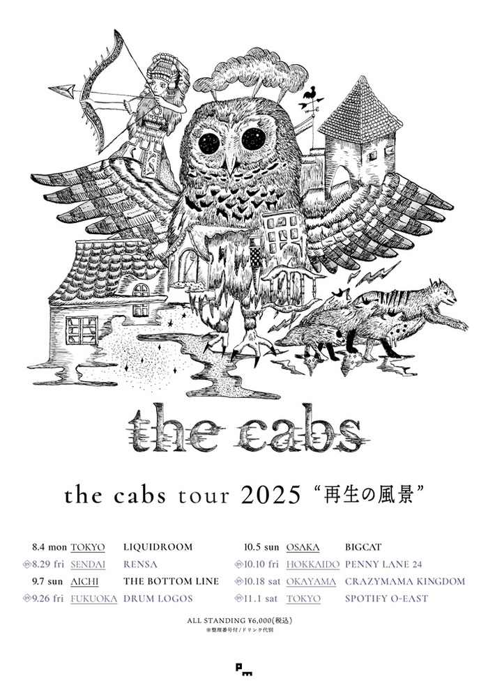 the cabs、ワンマン・ツアー[the cabs tour 2025 "再生の風景"]追加公演決定