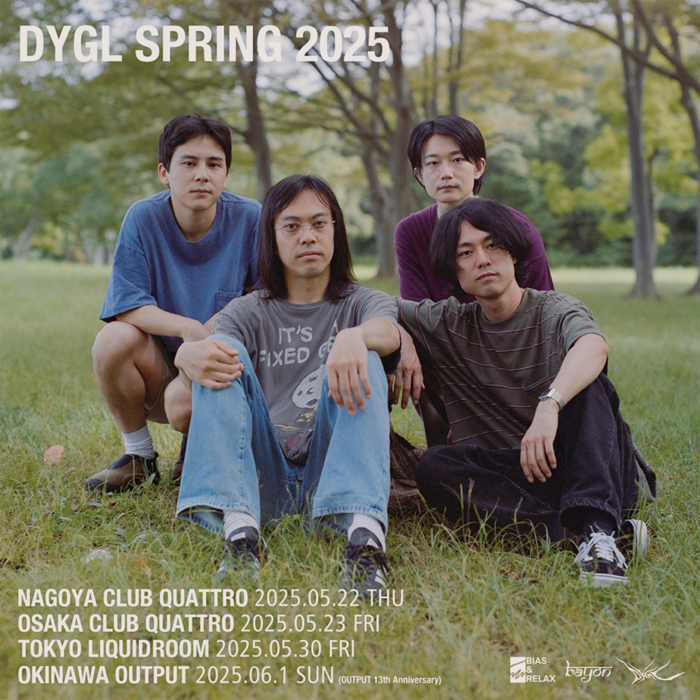 DYGL、5月より東名阪沖のヘッドライン・ツアー"DYGL SPRING 2025"開催。新曲「Just Another Day」2/12配信リリース決定。渋谷WWW X公演より新曲ライヴ映像公開