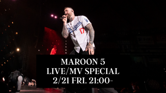 MAROON 5、来日公演を振り返るYouTube特別番組が2/21配信決定