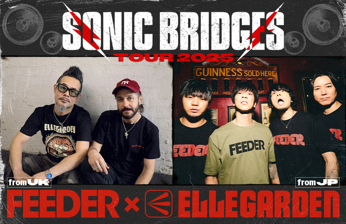 F*キ様 ELLEGARDEN SONIC BRIDGES TOUR ポスター ELLEGARDEN、FEEDERとのジョイント・ツアー