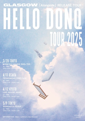 HELLODONGTOUR.jpg