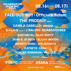 "SUMMER SONIC 2025"、第2弾アーティストでTHE PRODIGY、Camila Cabello、ちゃんみな、BLOC PARTY、Porter Robinson等16組発表