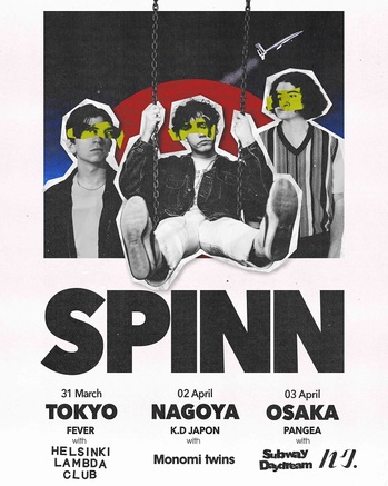 Spinn Japan Poster Social_guest1.jpg