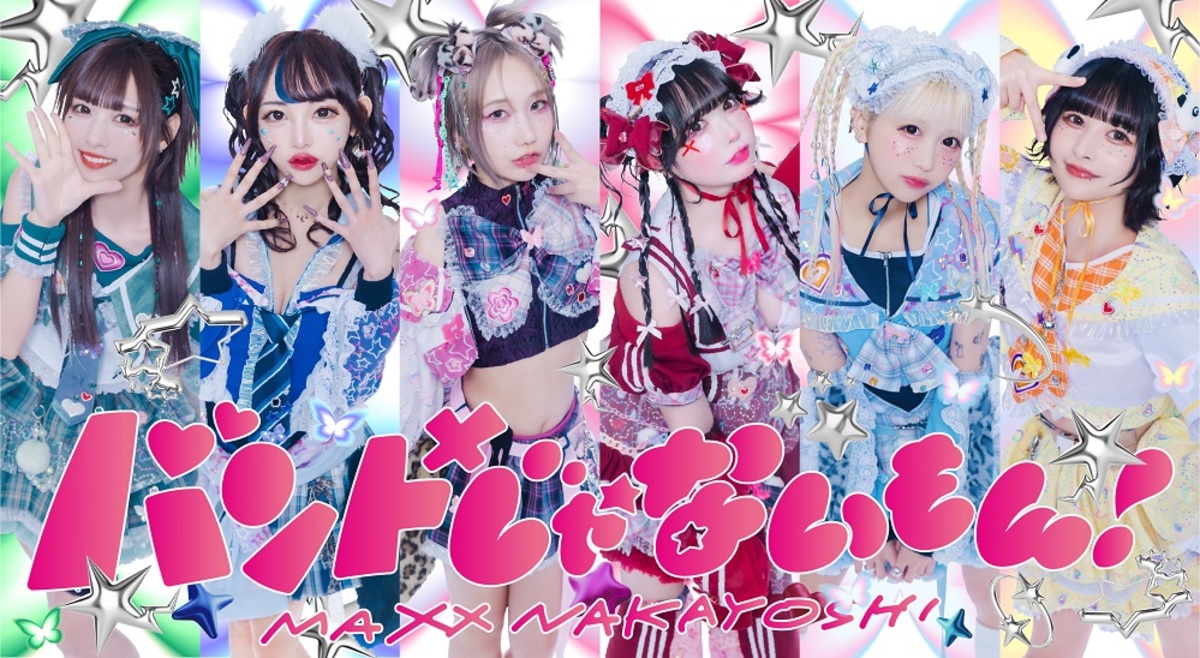 M-BAND 30th Anniversary KEEP ON STYLE | Mr.T LABEL 公式