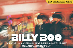 BILLY BOOのインタビュー公開。ブラック・ミュージックと、J-POPやロックを融合する独自の世界観――シンガー・ソングライター KAZUKI UJIIE中心としたバンドが1st EPを本日2/5リリース