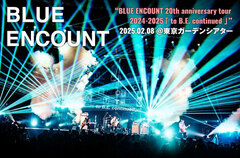 BLUE ENCOUNTのライヴ・レポート公開。レア楽曲から最新シングルまで、4人揃ってバンドのこれまでとこれからを鮮烈に表現した結成20周年ツアー・ファイナルをレポート